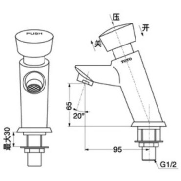 Vòi Bán Tự Động Lavabo TOTO DL102