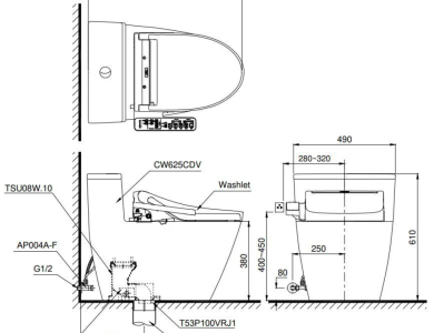 Bồn Cầu Điện Tử TOTO MS625CDW17 Nắp Rửa Washlet TCF23460AAA C2 Giấu Dây
