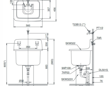 Chậu Đa Năng TOTO SK322/SK322F Treo Tường