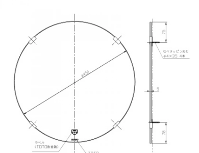 Gương Phòng Tắm TOTO YM4545FG Chống Mốc