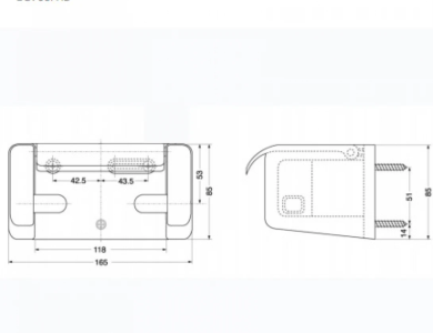 Hộp Đựng Giấy Vệ Sinh TOTO DS708PAS