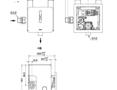 Van Tiểu Cảm Ứng TOTO DUE126UKA Dùng Pin Âm Tường Xả 0.5 Lít
