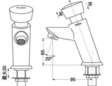 Vòi Bán Tự Động Lavabo TOTO DL102
